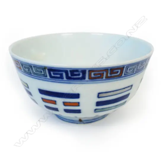 Chinese doucai bowl underglaze blue cavetto with yin yan highlight