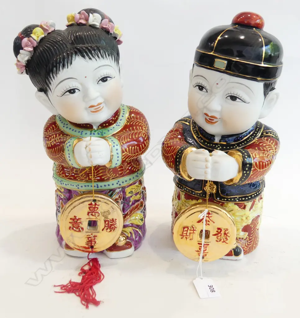 PR CHINESE GLAZED PORCELAIN CHILD FIGURES w. GOOD LUCK TOKENS H.300mm Image 1++