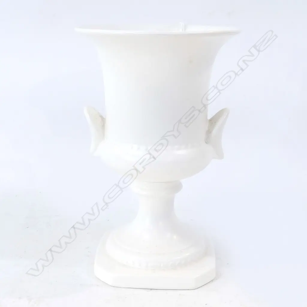 WHITE CROWN LYNN VASE #665 H.205mm Image 1++