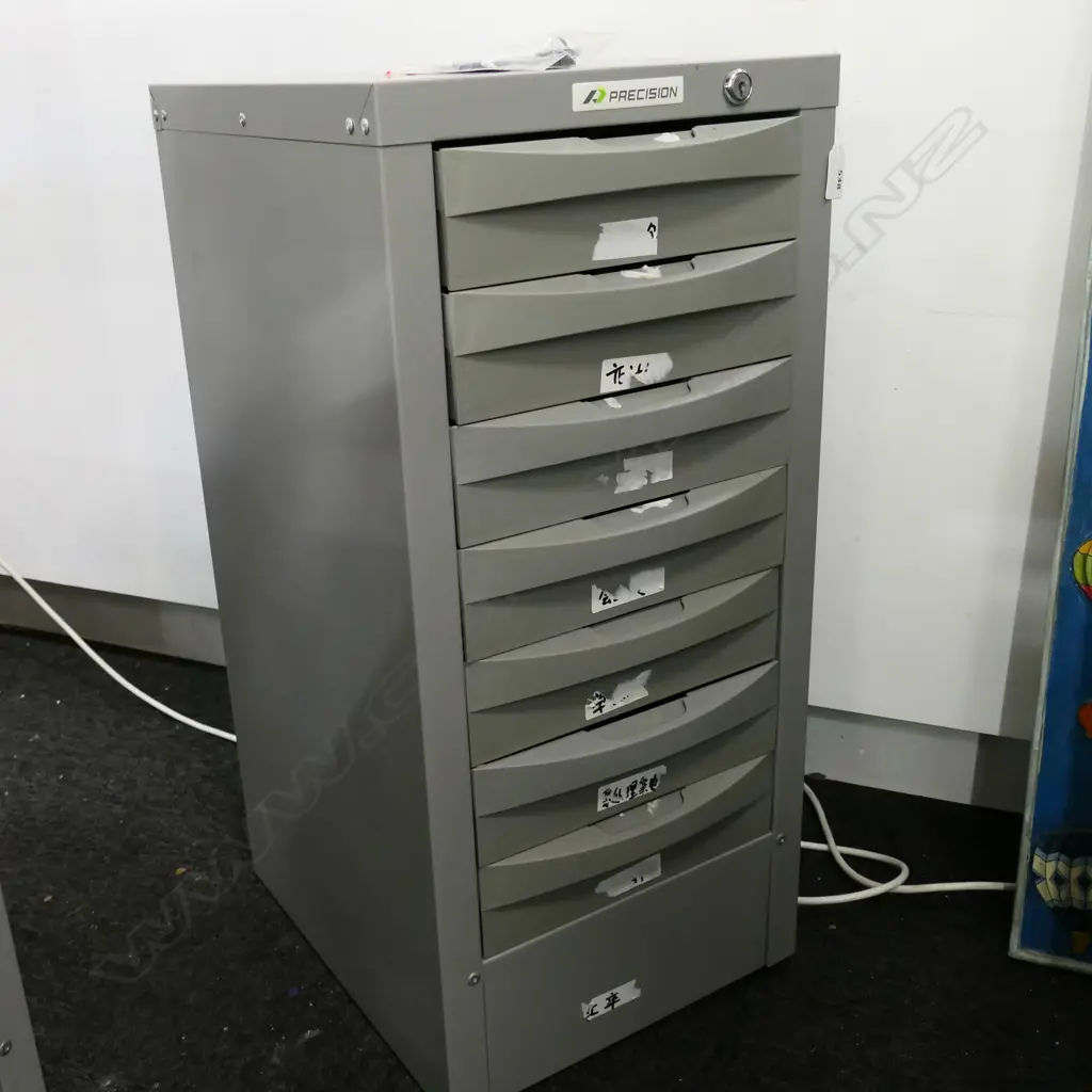 'PRECISION' METAL FILE CABINET - 7 PLASTIC DRAWERS 335x390x710mm Image 1++