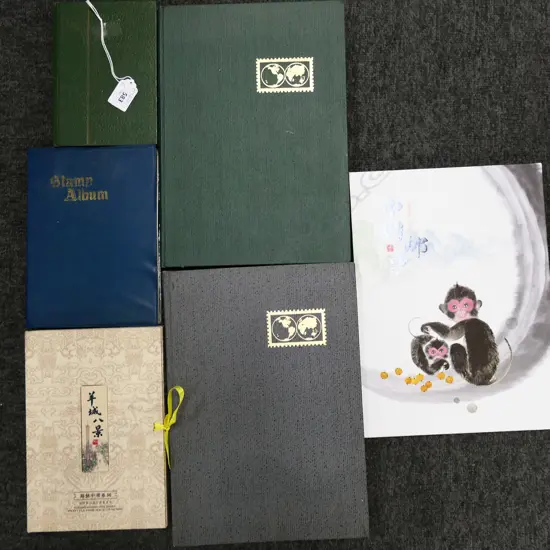 ASST. STAMP ALBUMS, CHINESE ETC