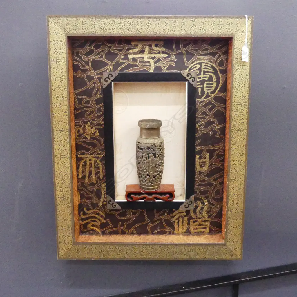 FRAMED ORIENTAL VASE 575x455mm OVERALL Image 1++