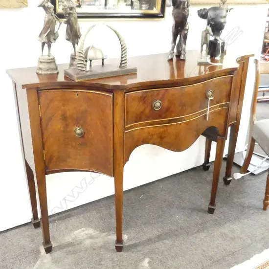GEORGIAN STYLE MAHOGANY SIDEBOARD 1370x500x910mm