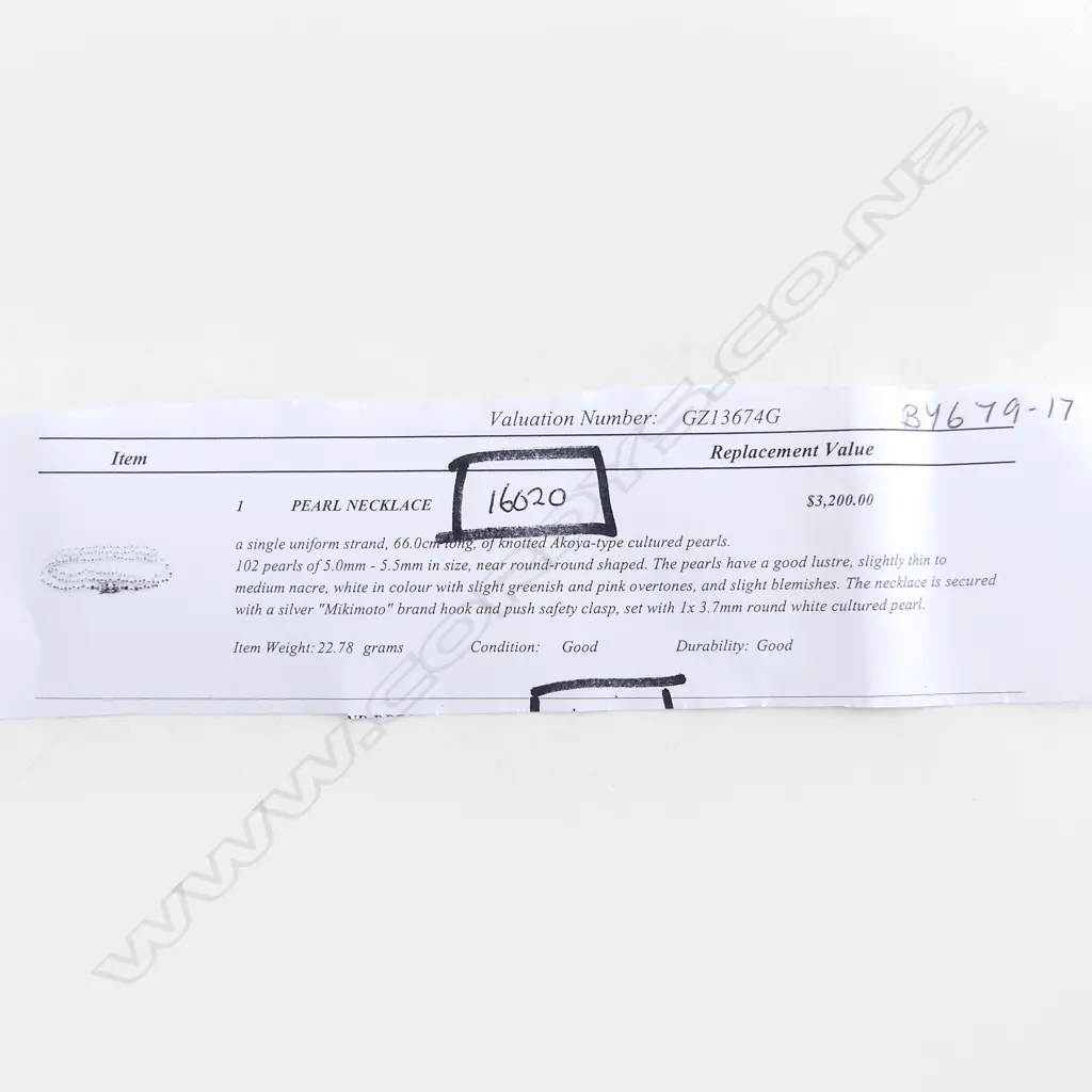 SINGLE STRAND CULTURED PEARL NECKLACE - MIKIMOTO CLASP (replacement $3200) Image 1++