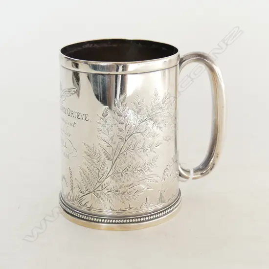 S/SILVER MUG 215GMS H100MM