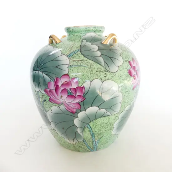 LG CHINESE VASE (HOLE IN BASE) H.350mm