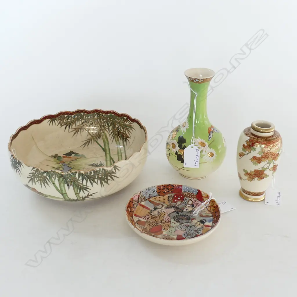 SATSUMA BOWL DIA210MM DISH DIA130MM & 2 VASES  H180MM &125MM Image 1++
