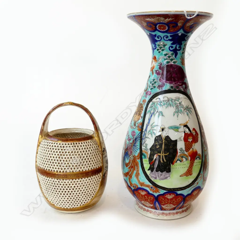 2 ORIENTAL VASES; BLUE GROUND w. ANIMALS H.305mm, PIERCED SATSUMA Image 1++