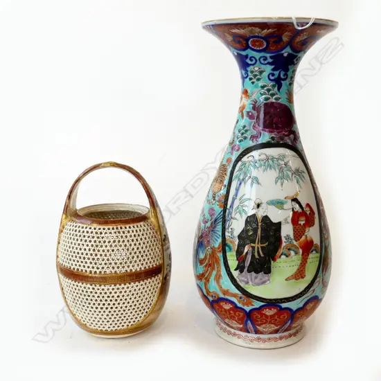 2 ORIENTAL VASES; BLUE GROUND w. ANIMALS H.305mm, PIERCED SATSUMA