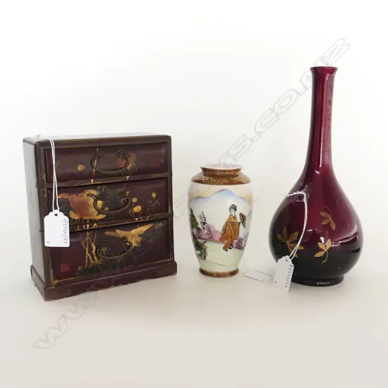 SMALL LAQUER 3 DRAWER CHEST H160MM LAQUER VASE H240MM & JAPANESE VASE H130MM
