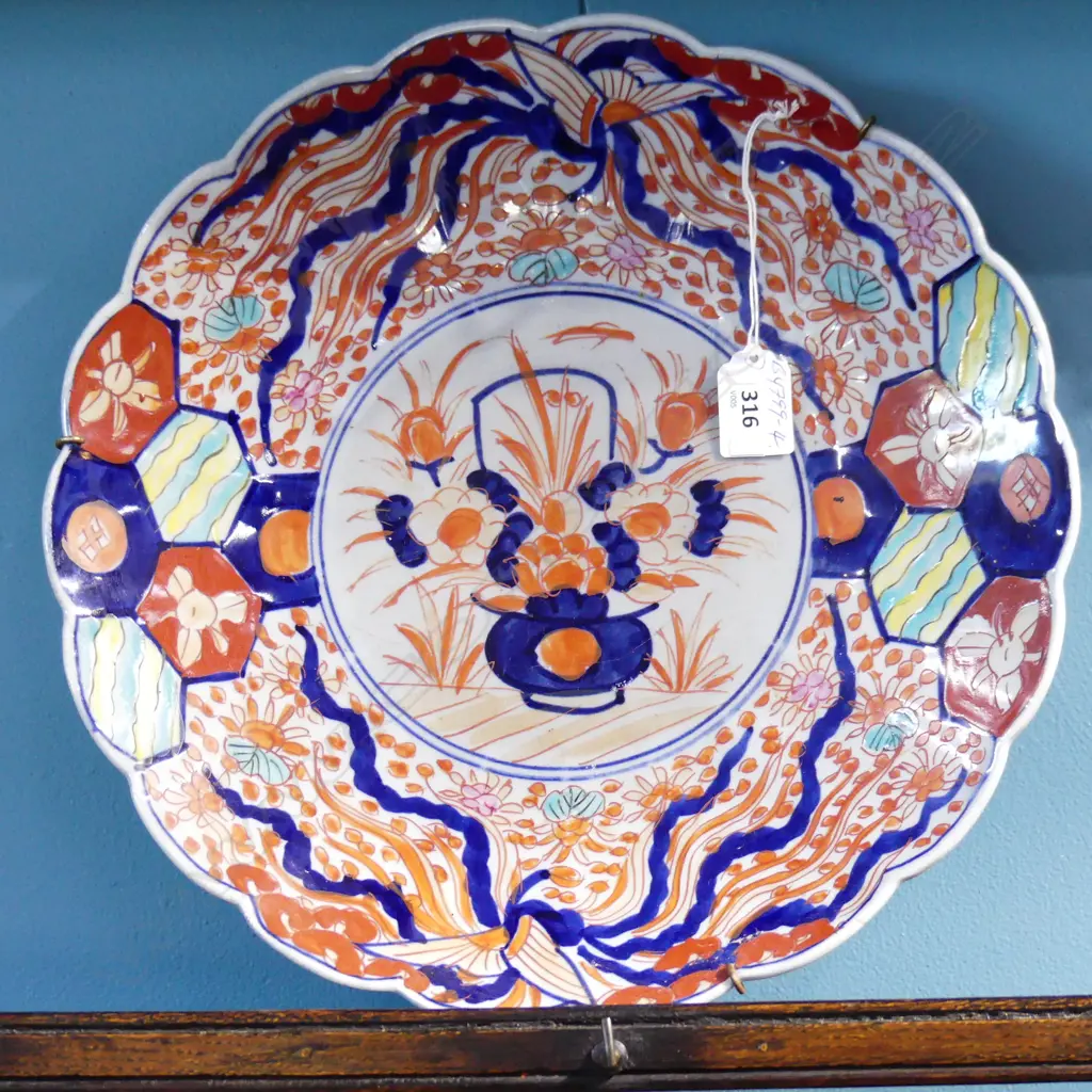 EARLY 20thC JAPANESE IMARI WALL CHARGER Dia.335mm Image 1++