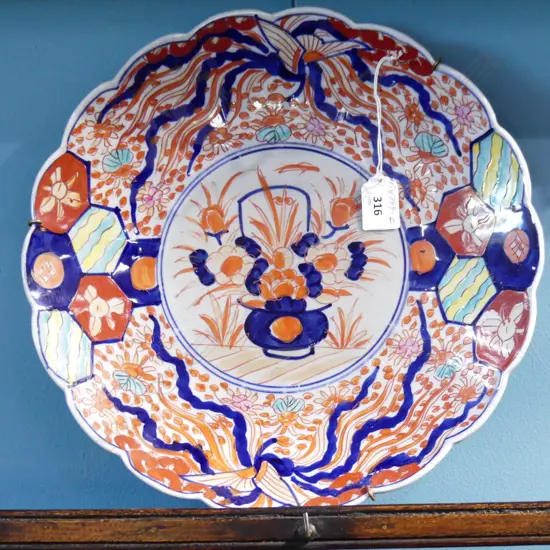 EARLY 20thC JAPANESE IMARI WALL CHARGER Dia.335mm