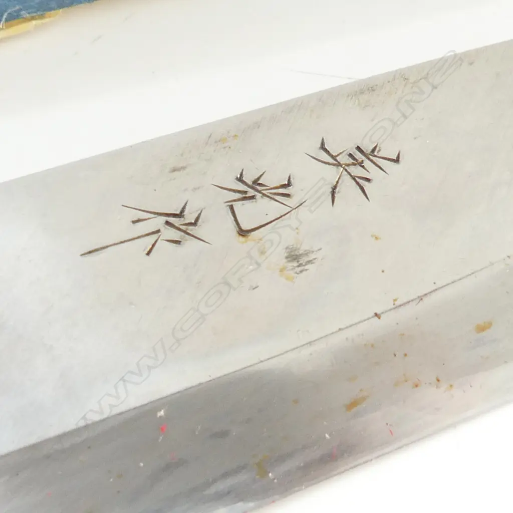 JAPANESE CRAFTED STEEL CHEF'S KNIFE L.340MM in original box  Image 1++