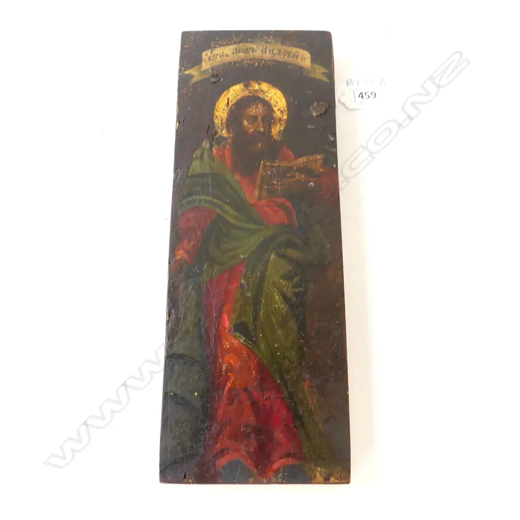 RUSSIAN RELIGIOUS ICON, OIL ON WOOD 280x100mm Image 1++