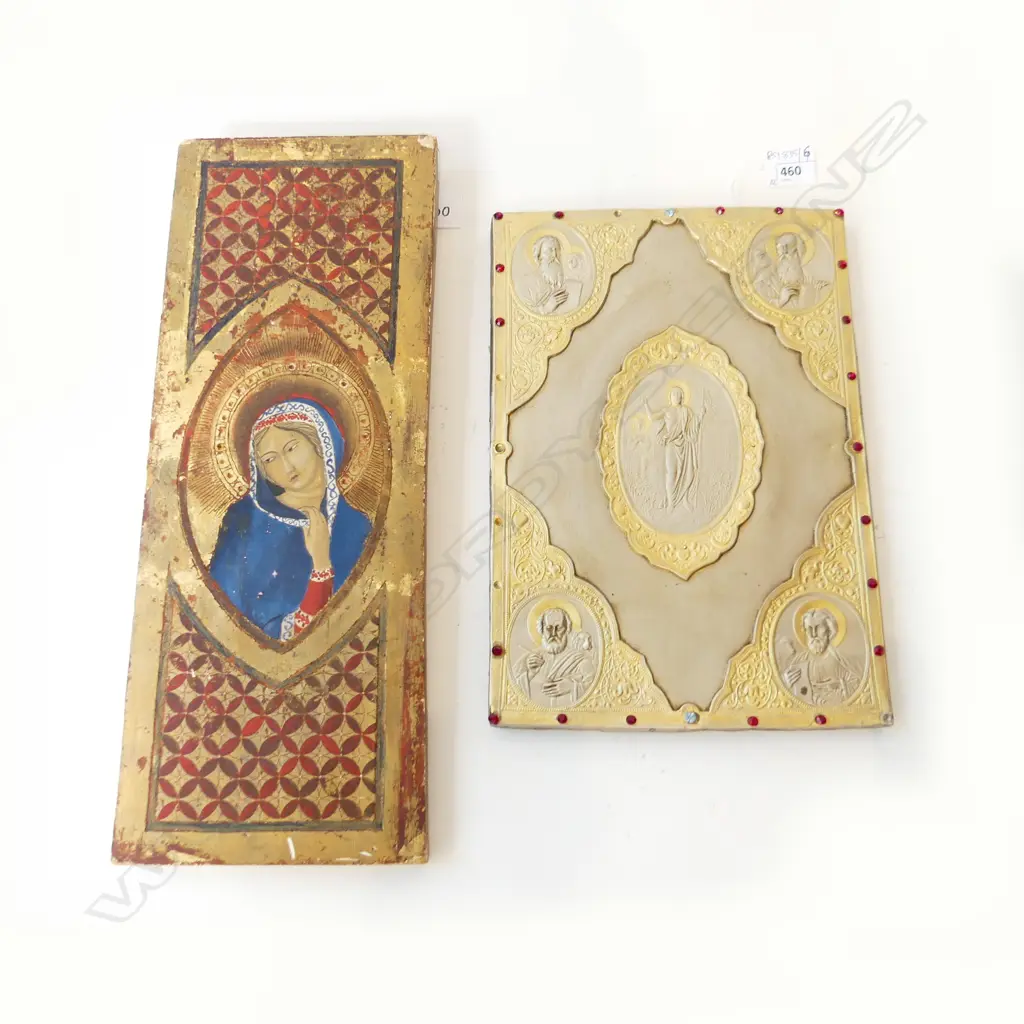 2 RELIGIOUS ICONS, ACRYLIC ON BOARD 400x155mm, EMBOSSED METAL 295x205mm Image 1++