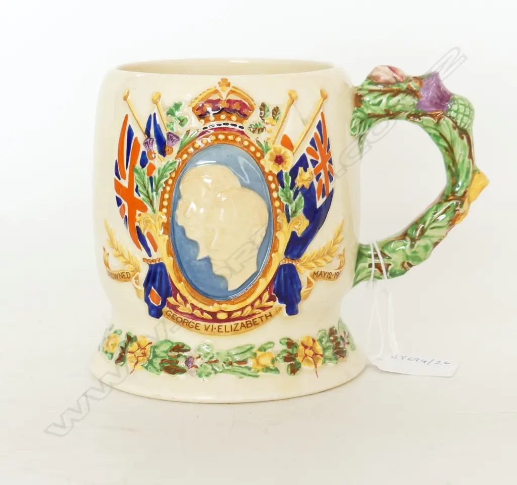 CROWN DEVON ROYALIST MUSICAL JUG H120MM Image 1++