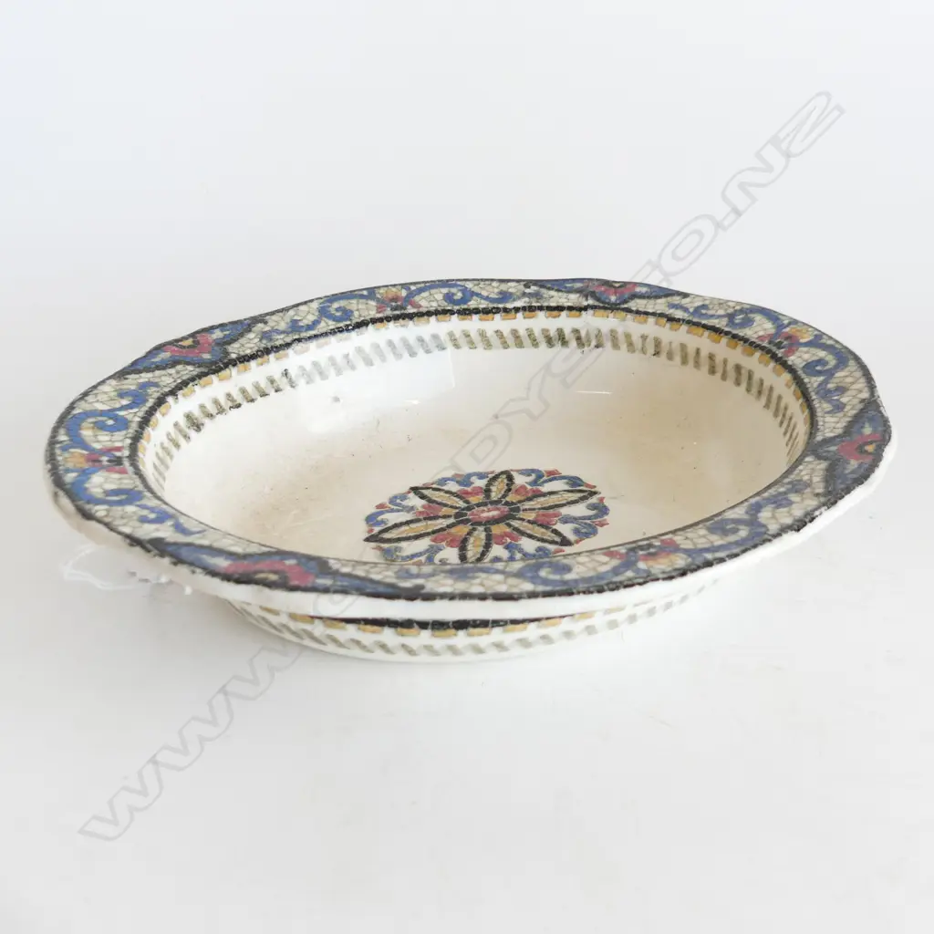 OVAL WEDGWOOD WEST END BOWL IMPRESSED MARK L 250 MM Image 1++