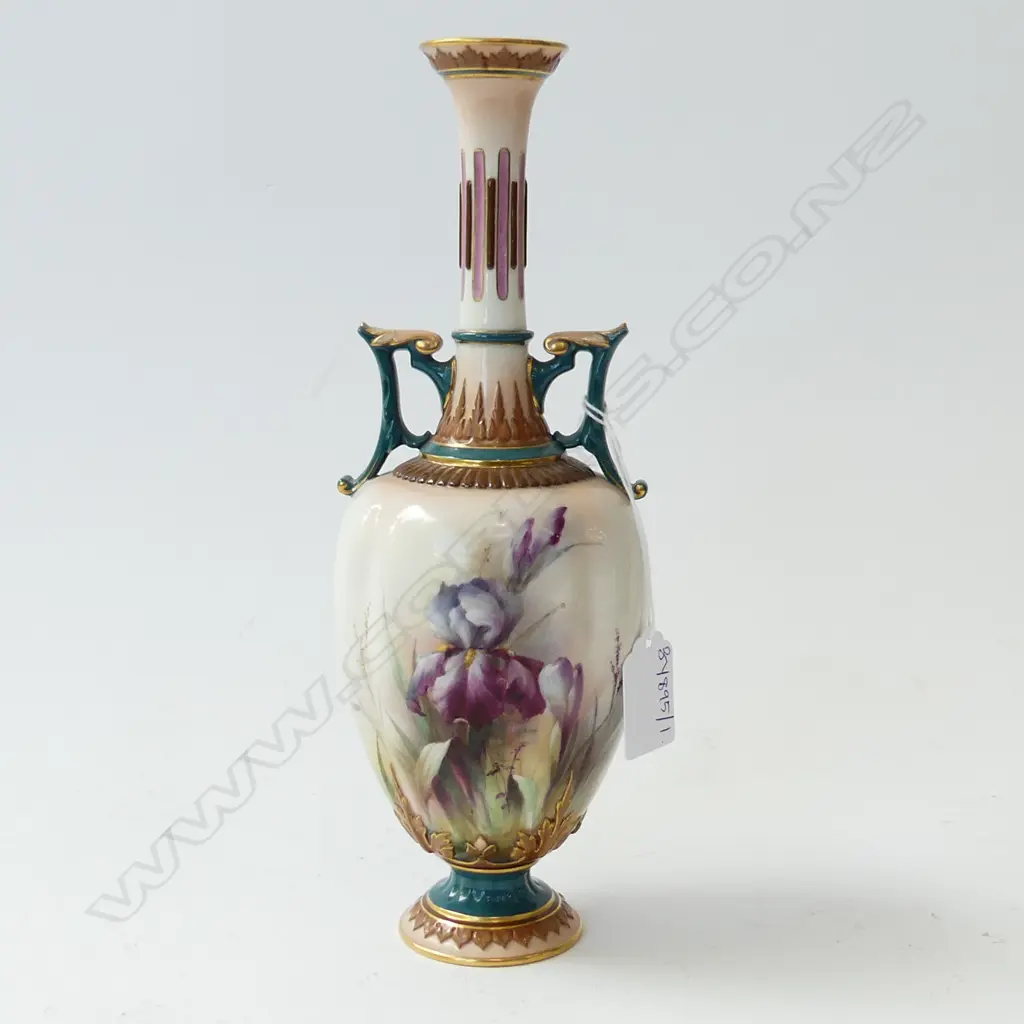 HADLEY WORCESTER VASE H.260mm Image 1++