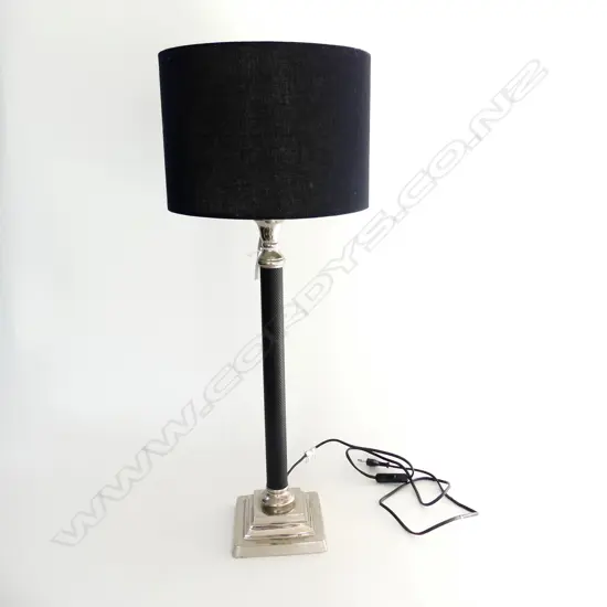 CONTEMPORARY LAMP H.715mm
