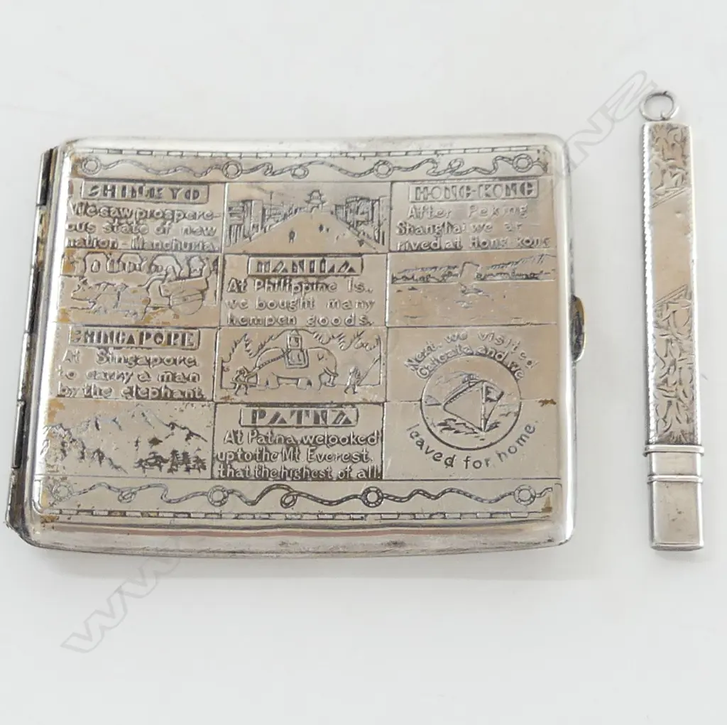 S/SILVER PENCIL & EP CIG CASE  Image 1++