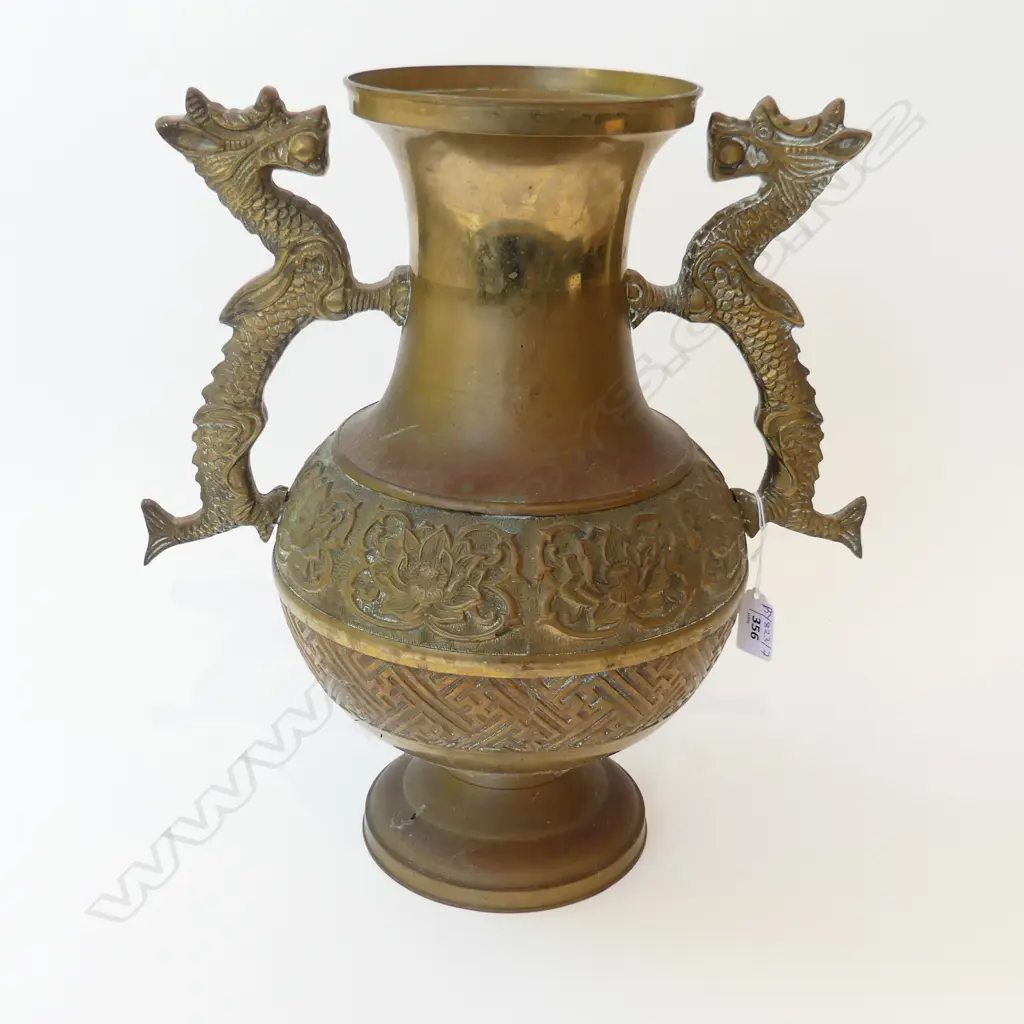 LG ORIENTAL BRASS VASE - DOUBLE DRAGON HANDLES H.380mm Image 1++
