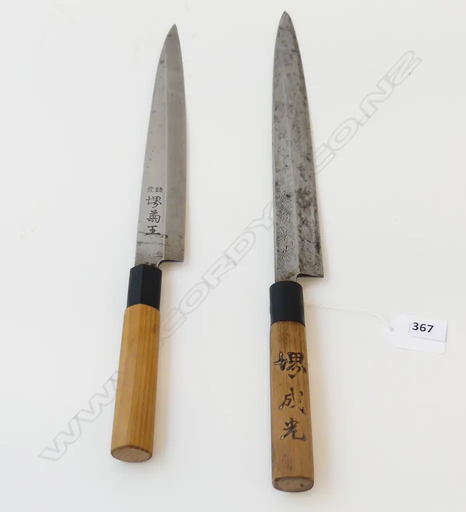 2 VINTAGE JAPANESE CHEFS KNIVES BOTH SIGNED 1940S Image 1++