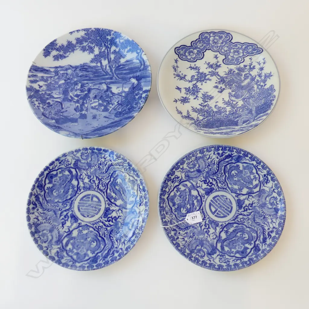 4 ORIENTAL B/W PLATES 315mm dia Image 1++