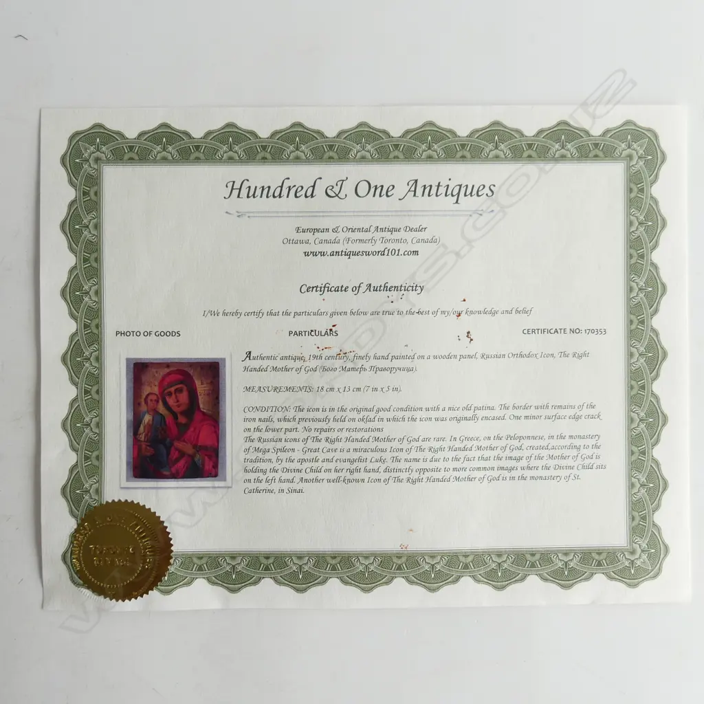19thC RUSSIAN ORTHODOX ICON, RIGHT HANDED MOTHER OF GOD, OIL ON WOOD, 180x135mm w. certificate Image 1++