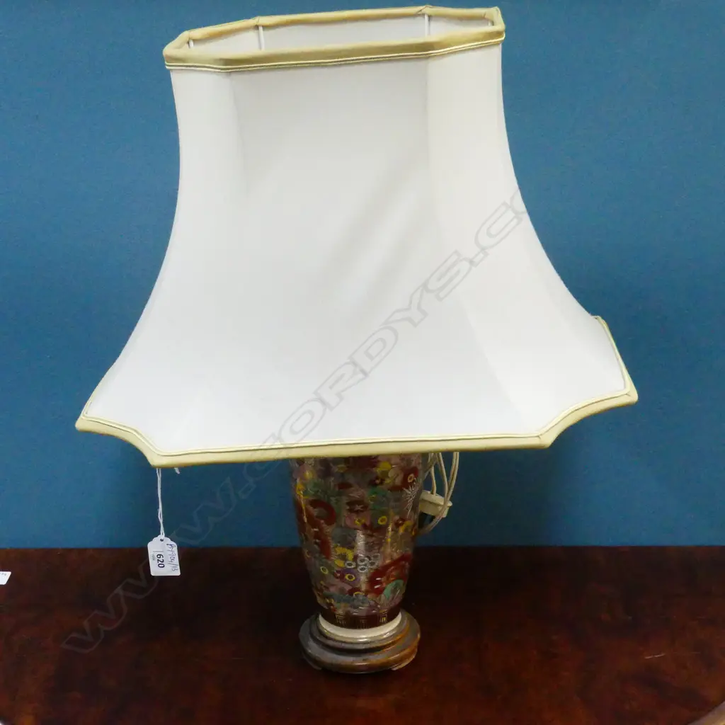 RETRO JAPANESE VASE LAMP H.570mm Image 1++