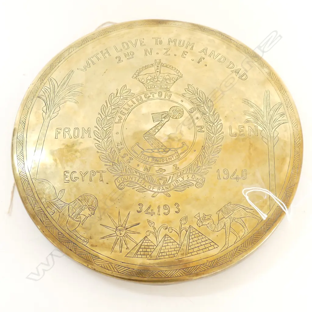 BRASS WW2 NZEF EGYPTIAN  GONG SOV DATED 1940 DIA 260MM Image 1++