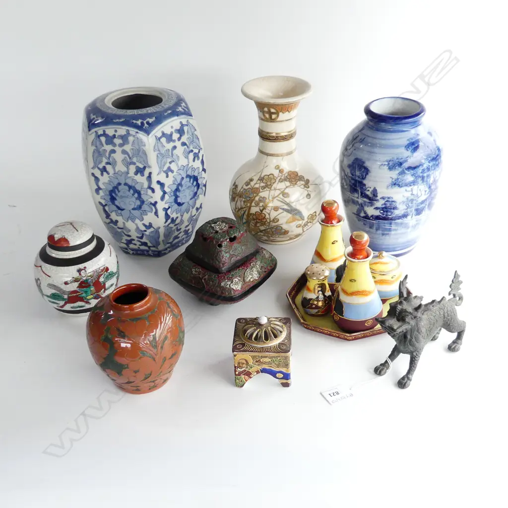 9 PIECES ASST. ORIENTAL CHINA Image 1++