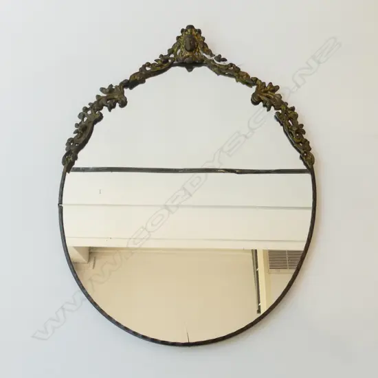 VINTAGE OVAL MIRROR 525x385mm cracked