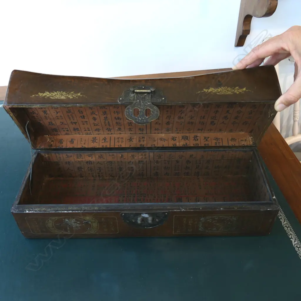 4 ORIENTAL BOXES W.420mm Image 1++