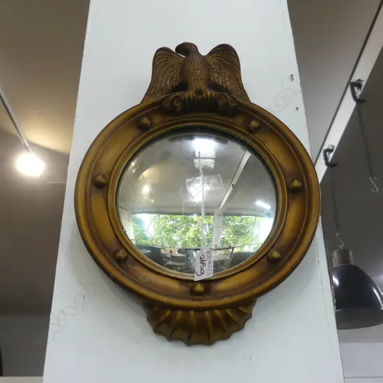 FEDERAL STYLE CONVEX MIRROR H.385mm