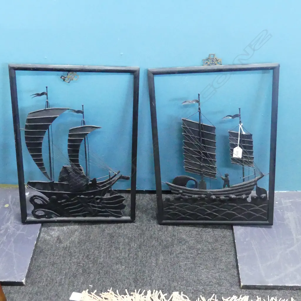 PR BLACK PAINTED METAL CHINESE JUNK BOAT SILHOUETTE ARTWORKS 510x360mm Image 1++