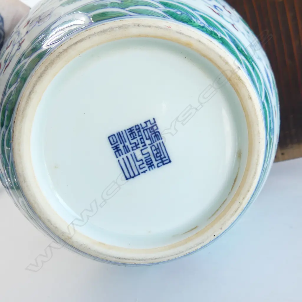 CHINESE ARROW VASE H.300mm + WOODEN BOX Image 1++