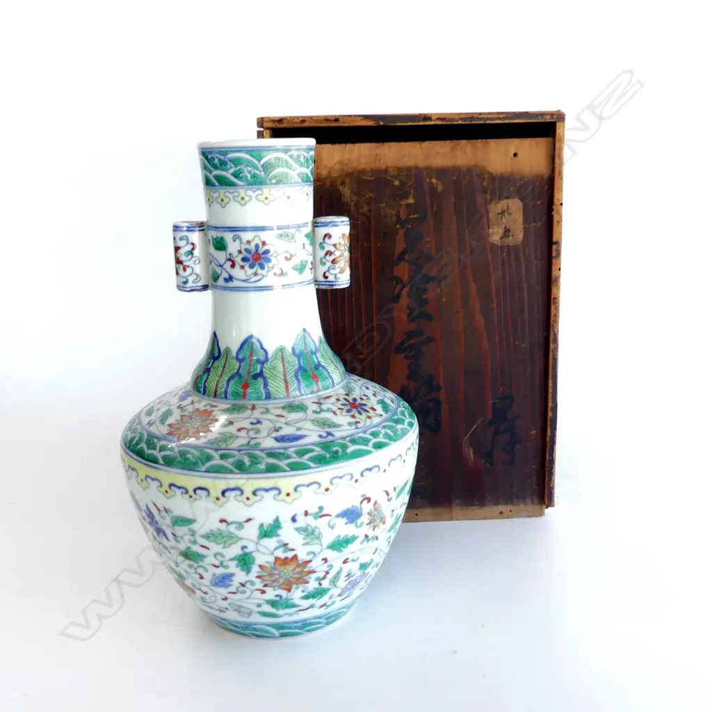 CHINESE ARROW VASE H.300mm + WOODEN BOX Image 1++