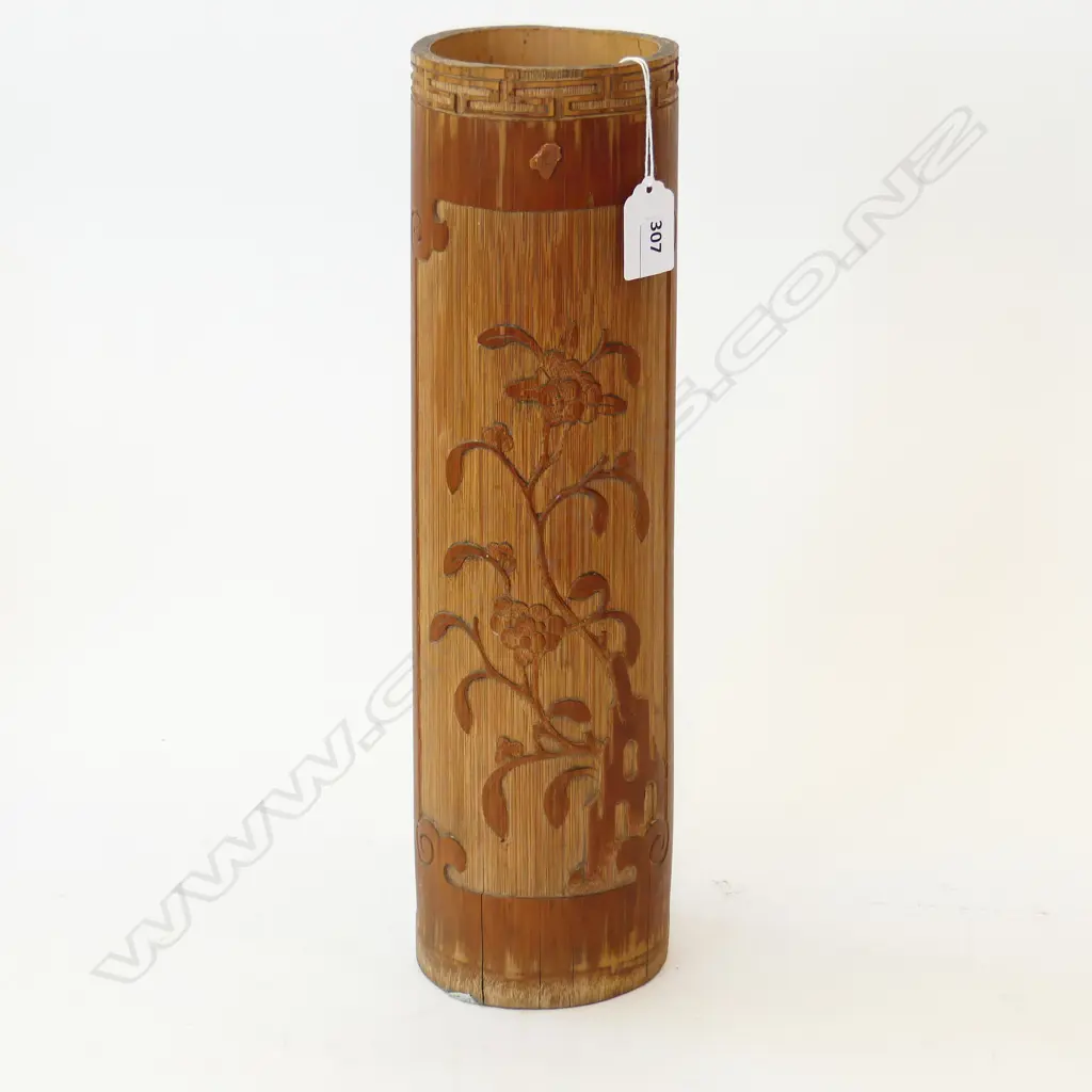 (P7) Bamboo vase circa 1984. H 370mm Image 1++