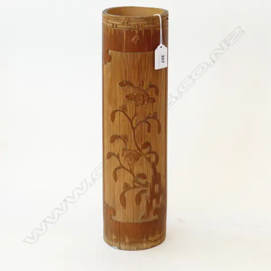 (P7) Bamboo vase circa 1984. H 370mm