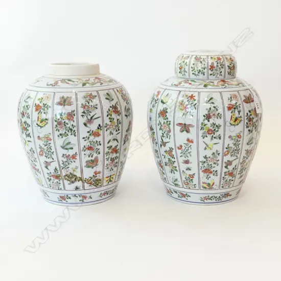 PR ORIENTAL VASES -1 w. repaired lid H.315mm 1 lid missing