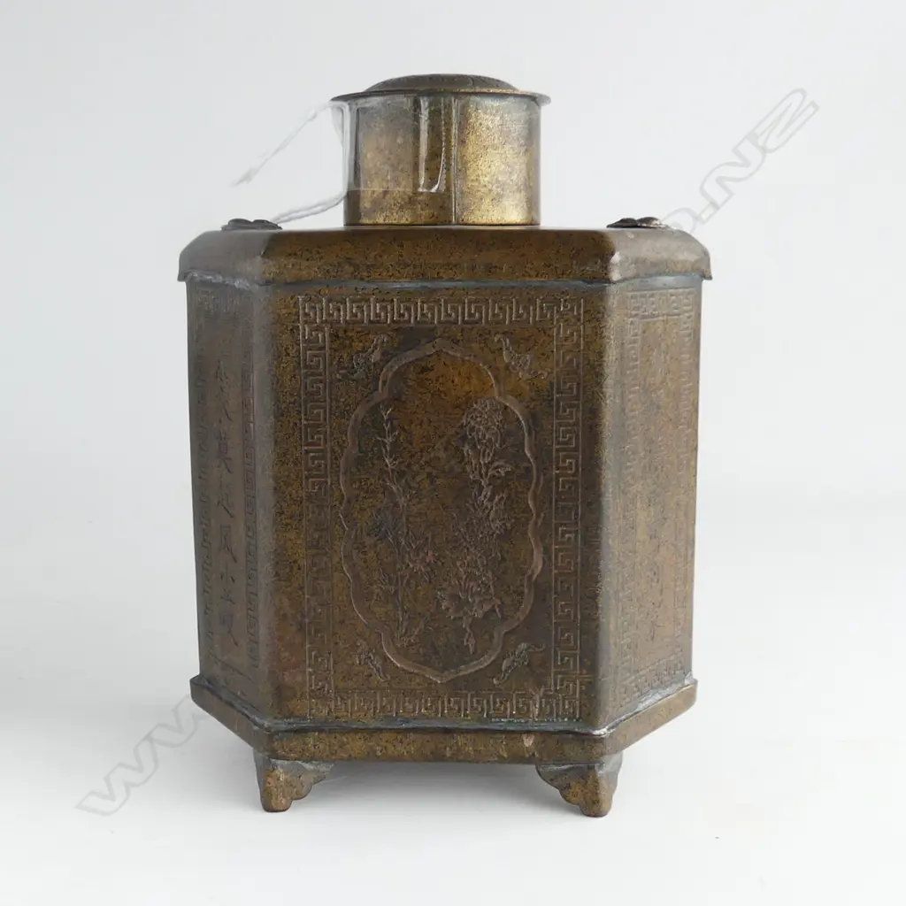 CHINESE BRONZE TEA CADDY DECORATED WITH POEM, LANDSCAPE & BATS H.150mm Image 1++