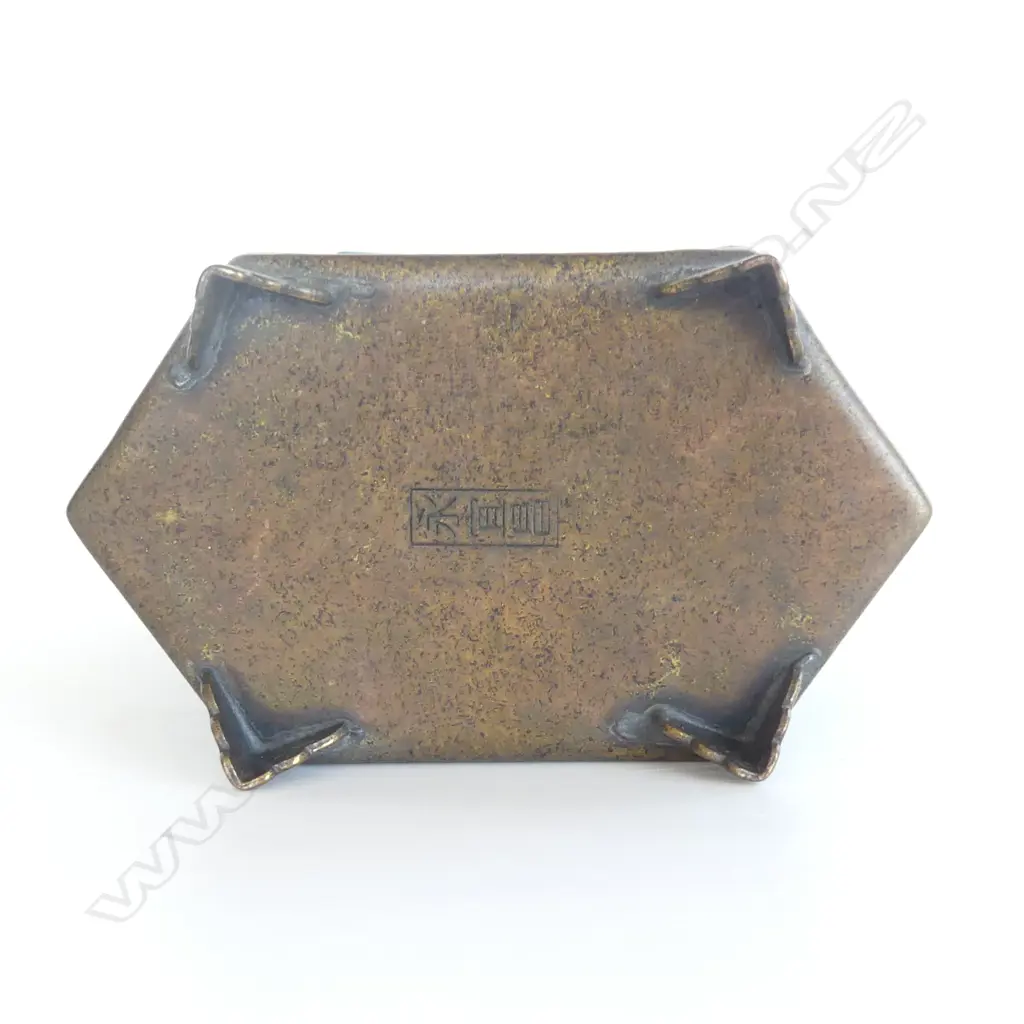 CHINESE BRONZE TEA CADDY DECORATED WITH POEM, LANDSCAPE & BATS H.150mm Image 1++
