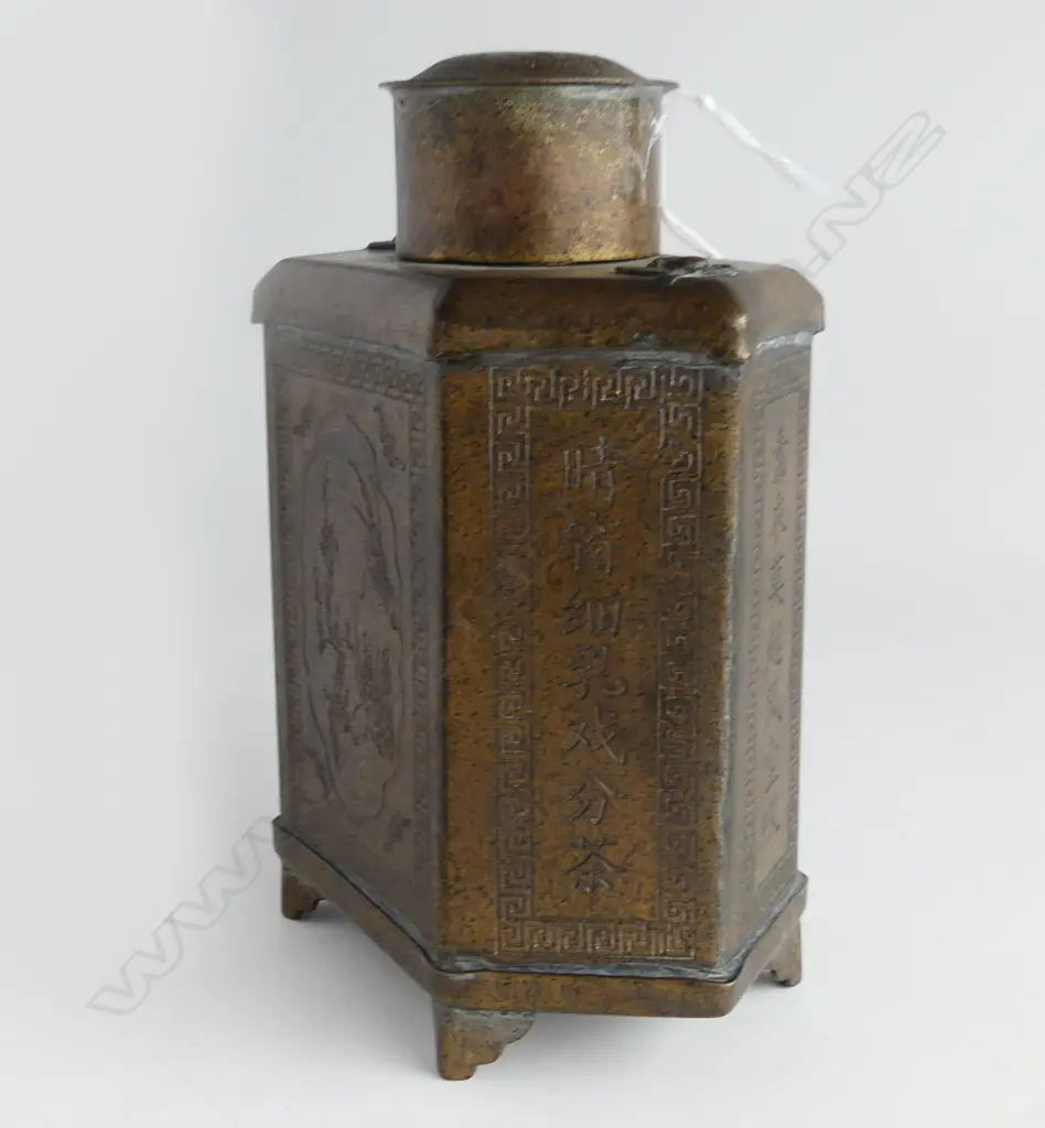 CHINESE BRONZE TEA CADDY DECORATED WITH POEM, LANDSCAPE & BATS H.150mm Image 1++