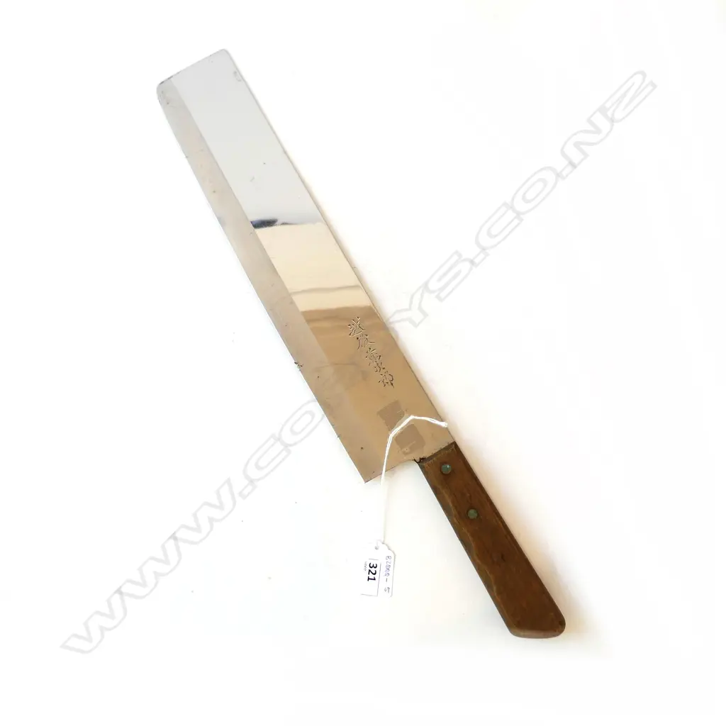 60s SIGNED JAPANESE STEEL CAKE KNIFE  L492 MM Image 1++