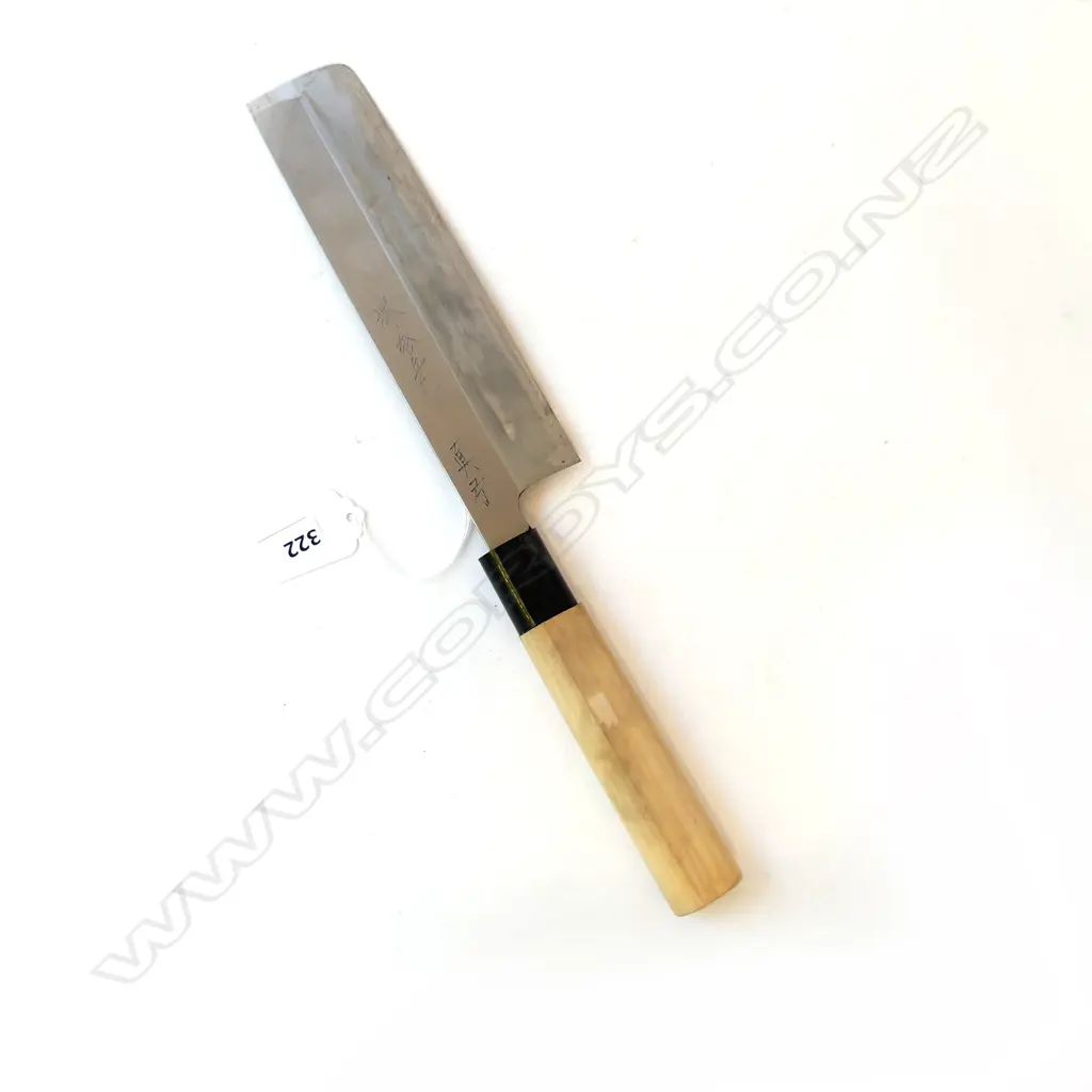 HIGHEST QUALITY INCISED SIGNATURE JAPANESE CHEF’S KNIFE L318MM Image 1++