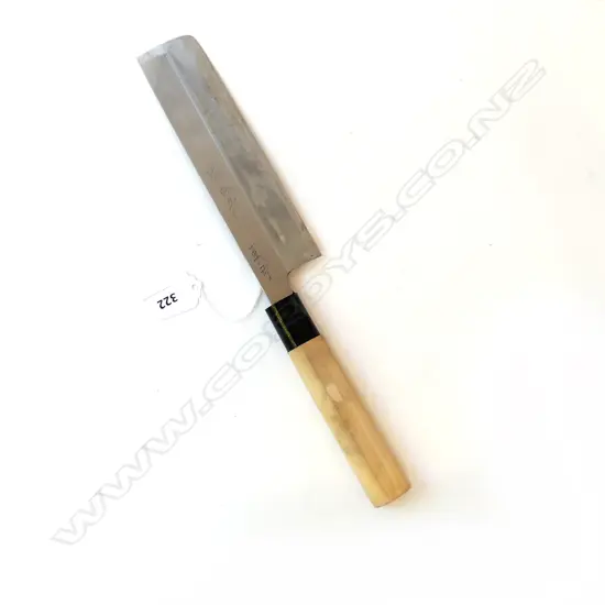 HIGHEST QUALITY INCISED SIGNATURE JAPANESE CHEF’S KNIFE L318MM