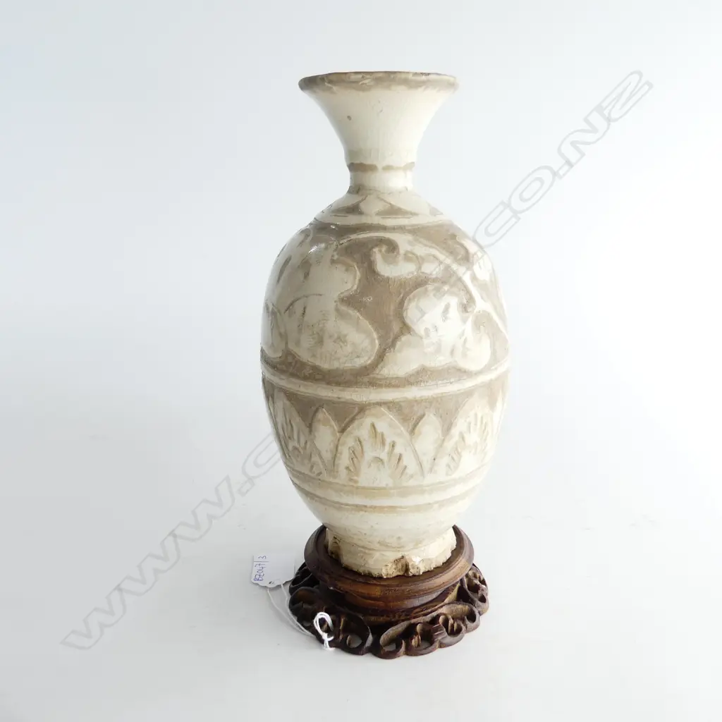 CHINESE CIZHOU STYLE VASE, chips & repairs H.230mm Image 1++