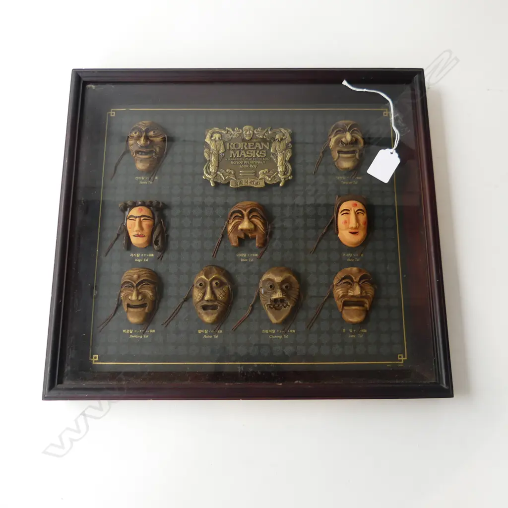 FRAME CASED SET MINI KOREAN MASKS 350 X 385mm Image 1++