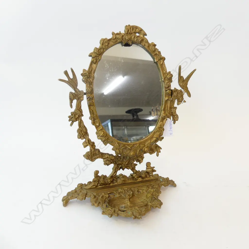 GILT BRASS SWING MIRROR H.330mm Image 1++