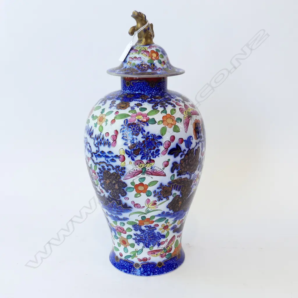 ANTIQUE CHINESE STYLE LIDDED GINGER JAR H.420mm Image 1++